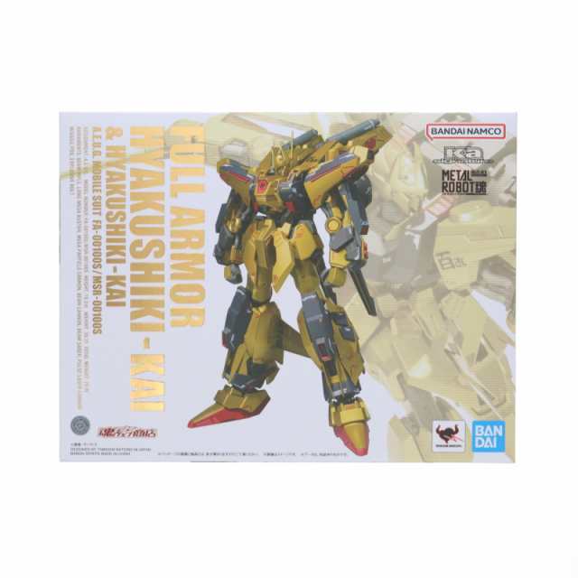 【中古即納】[FIG]魂ウェブ商店限定 METAL ROBOT魂(Ka signature)(SIDE MS) フルアーマー百式改 百式改 機動戦士Zガンダム MSV 完成品 可