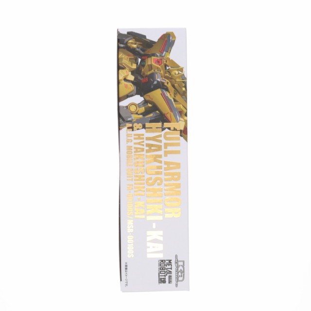 【中古即納】[FIG]魂ウェブ商店限定 METAL ROBOT魂(Ka signature)(SIDE MS) フルアーマー百式改 百式改 機動戦士Zガンダム MSV 完成品 可