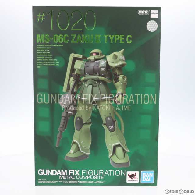 【中古即納】[FIG]GUNDAM FIX FIGURATION METAL COMPOSITE MS-06C ザクII C型 機動戦士ガンダム THE ORIGIN(ジ・オリジン) 完成品 可動フ