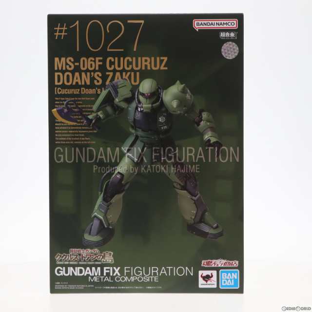 【中古即納】[FIG]GUNDAM FIX FIGURATION METAL COMPOSITE MS-06F ドアン専用ザク 機動戦士ガンダム ククルス・ドアンの島 完成品 可動フ