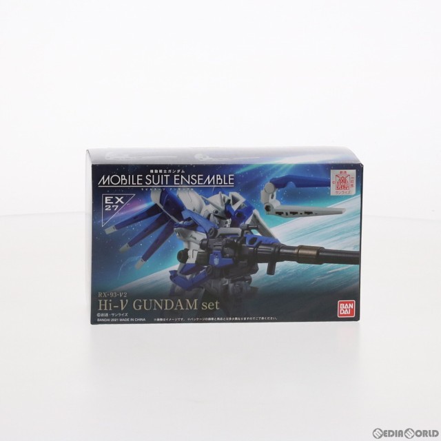 【中古即納】[FIG]プレミアムバンダイ限定 MOBILE SUIT ENSEMBLE(モビルスーツ アンサンブル) EX27 Hi-νガンダムセット 機動戦士ガンダ