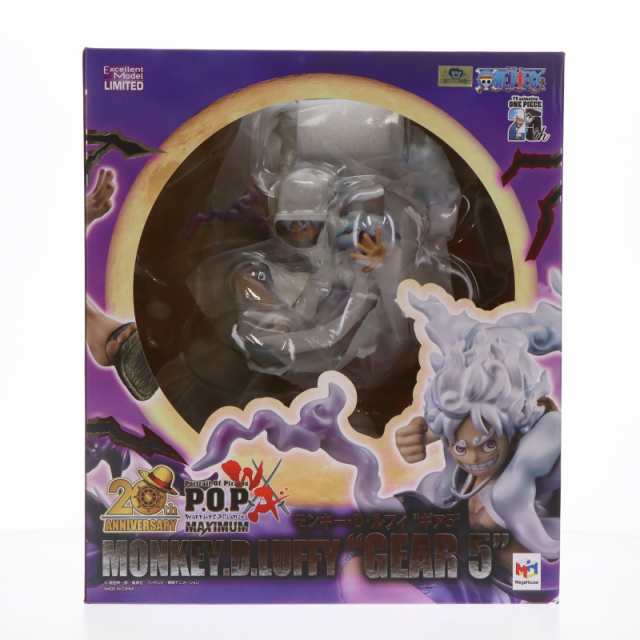 【中古即納】[FIG]Portrait.Of.Pirates P.O.P WA-MAXIMUM モンキー・D・ルフィ ギア『5』 ONE PIECE(ワンピース) 完成品 フィギュア プレ