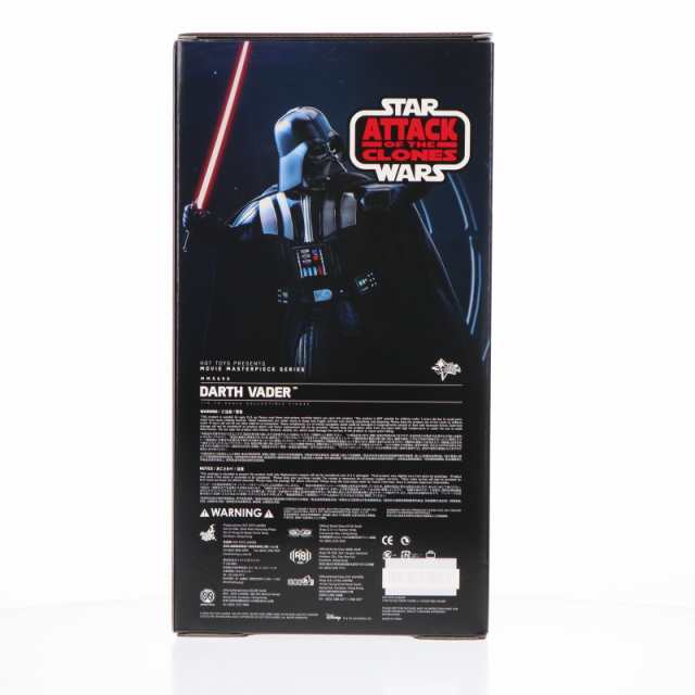 【中古即納】[FIG]ムービー・マスターピース ダース・ベイダー STAR WARS(スター・ウォーズ) エピソード6/ジェダイの帰還 1/6 完成品 可