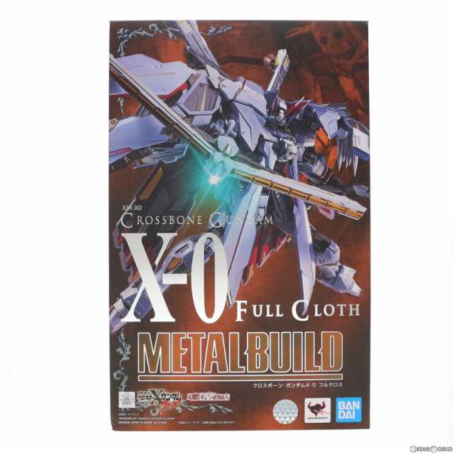 【中古即納】[FIG]魂ウェブ商店限定 METAL BUILD クロスボーン・ガンダムX-0 フルクロス 機動戦士クロスボーン・ガンダム ゴースト 完成