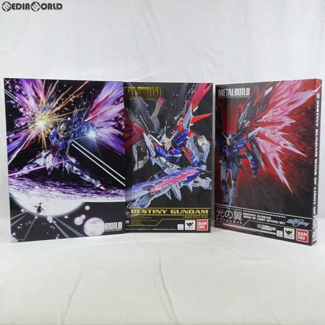 【中古即納】[FIG]魂ウェブ商店限定 METAL BUILD デスティニーガンダム(フルパッケージ) 機動戦士ガンダムSEED DESTINY(シード デスティ