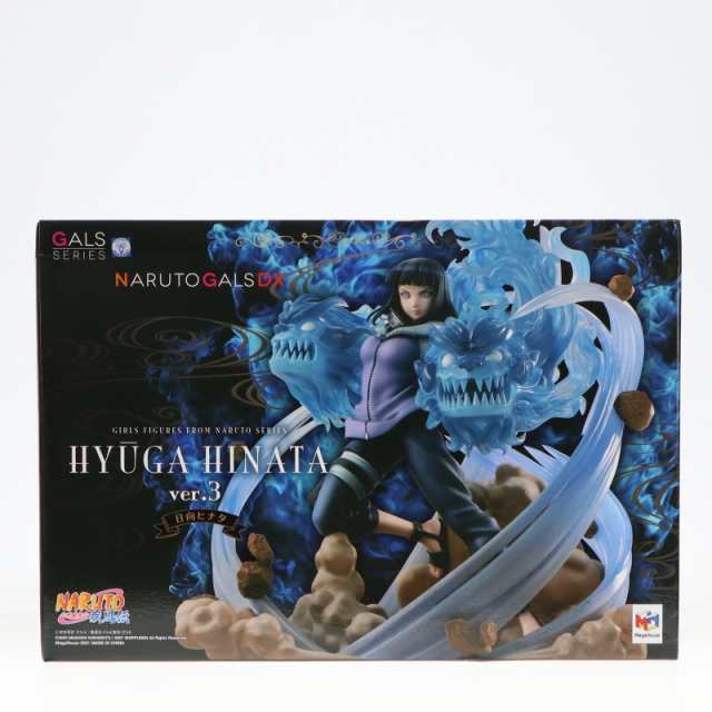 【中古即納】[FIG]NARUTOギャルズDX 日向ヒナタ(ひゅうがひなた) Ver.3 NARUTO-ナルト-疾風伝 完成品 メガトレショップ オンラインショッ