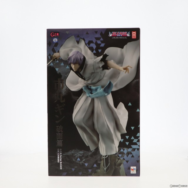 【中古即納】[FIG]G.E.M.シリーズ 市丸ギン(いちまるぎん) 破面篇 BLEACH(ブリーチ) 完成品 フィギュア 一部店舗 オンラインショップ限定