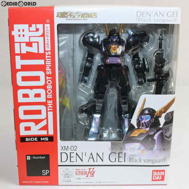 【中古即納】[FIG]魂ウェブ商店限定 ROBOT魂(SIDE MS) デナン・ゲー(ブラック・バンガード仕様) 機動戦士ガンダムF91 完成品 可動フィギ