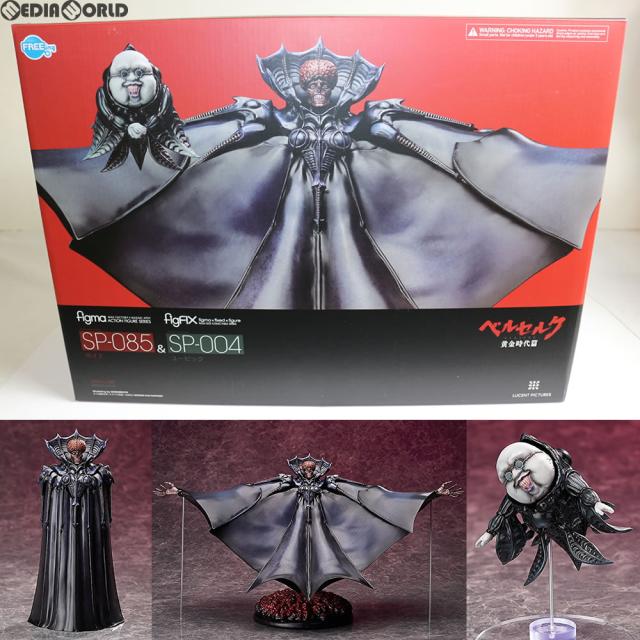 【中古即納】[FIG] figma(フィグマ) SP-085 ボイド figFIX SP-004 ユービック ベルセルク 完成品 可動フィギュア FREEing(フリーイング) (20170809)