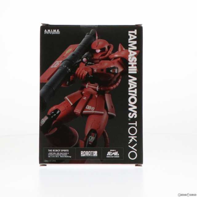 【中古即納】[FIG]TAMASHII NATIONS TOKYO限定 ROBOT魂(SIDE MS) MS-06S シャア専用ザク ver. A.N.I.M.E. リアルマーキング 機動戦士ガン