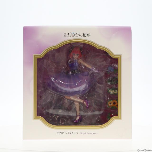 【中古即納】[FIG] SHIBUYA SCRAMBLE FIGURE 中野二乃(なかのにの) -Floral Dress Ver.- 映画「五等分の花嫁」 1/7 完成品 フィギュア eStream(20231130)の通販は
