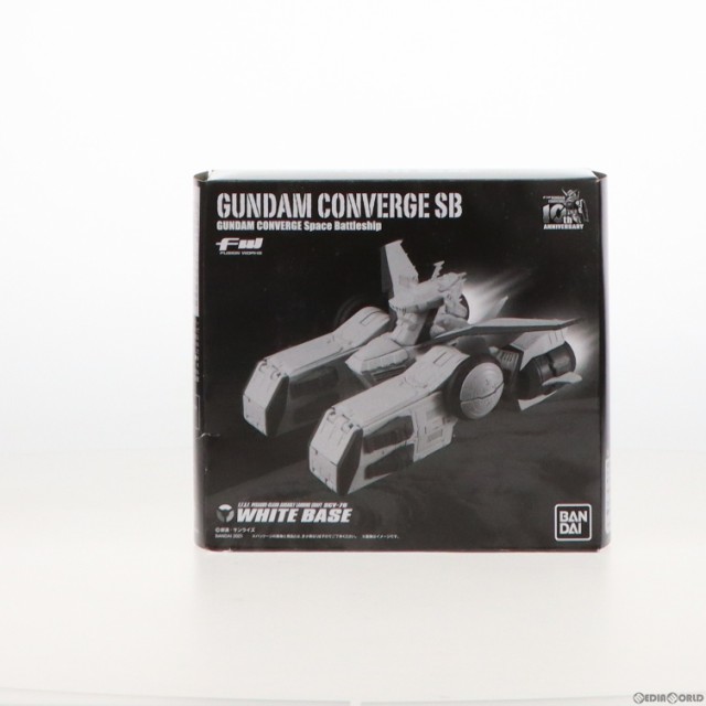 【中古即納】[FIG](食玩)プレミアムバンダイ限定 FW GUNDAM CONVERGE(ガンダムコンバージ) SB ペガサス級強襲揚陸艦2番艦 ホワイトベース