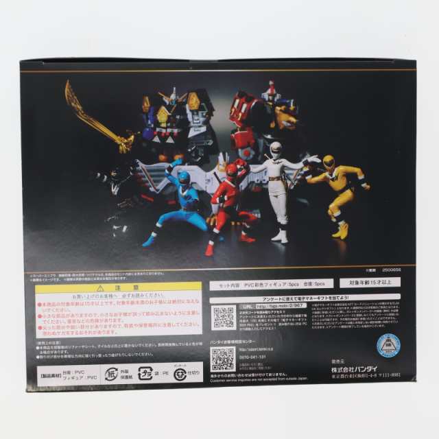 S.H.Figuarts デザイアグランプリ 忌まわしい エントリーレイズセット 仮面ライダーギーツ◇新品Ss