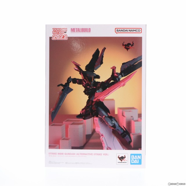 中古即納】[FIG] METAL BUILD ストライクノワールガンダム(オルタナティブストライク Ver.) 機動戦士ガンダムSEED(シード)  C.E.73 STARGAZER(スターゲイザー) 完成品 可動フィギュア TAMASHII NATION 2022 魂ウェブ商店限定  バンダイスピリッツ(20221115)の通販はau PAY ...