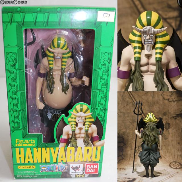 Amazon.com: TAMASHII NATIONS Bandai Hannyabal One Piece