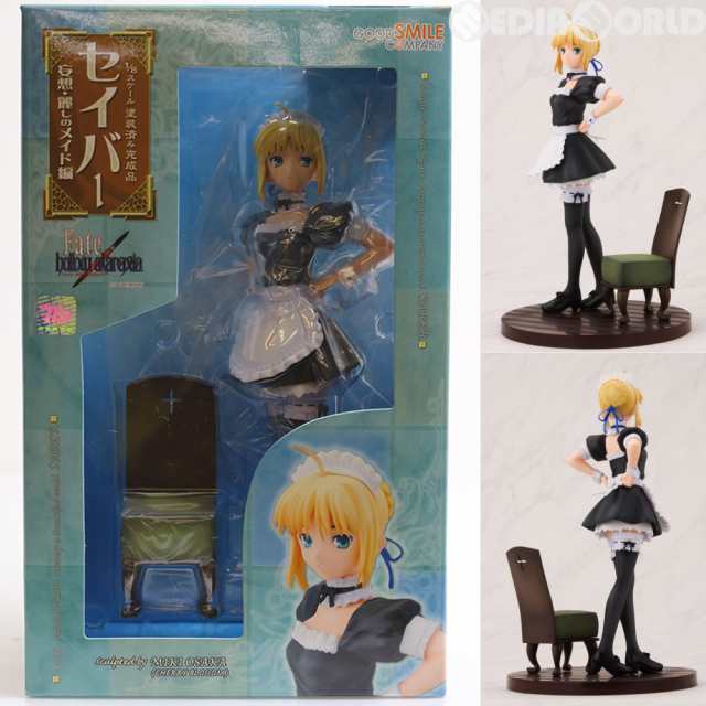 中古即納】[FIG] セイバー 〜妄想・麗しのメイド編〜 Fate