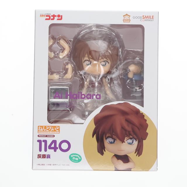 【中古即納】[FIG] ねんどろいど 1140 灰原哀(はいばらあい) 名探偵コナン 完成品 可動フィギュア グッドスマイルカンパニー(20200228)の通販は