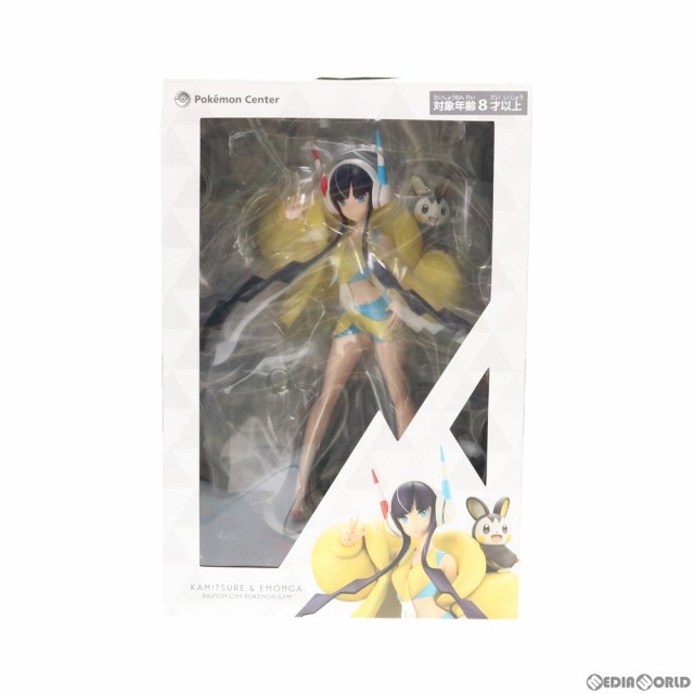 カミツレ＆エモンガの超美麗フィギュアが登場！ ポケモン