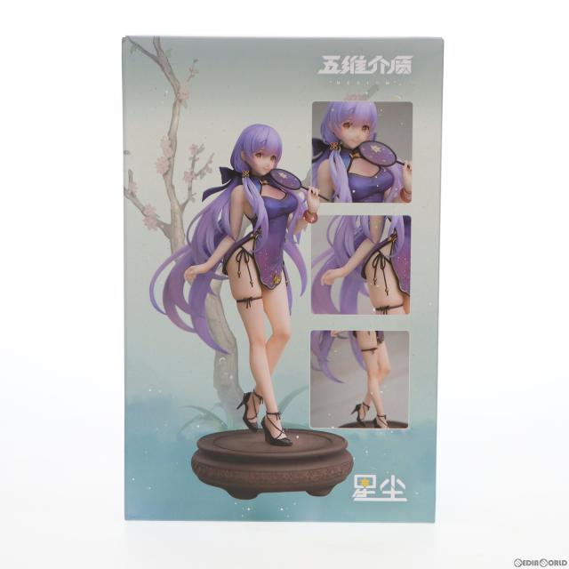 【中古即納】[FIG] 星塵(スターダスト) チャイナドレスVer. 五維介質(MEDIUM5) 1/7 完成品 フィギュア MEDIUM5(ミディアムファイブ) (20220918)の通販は 7,557円