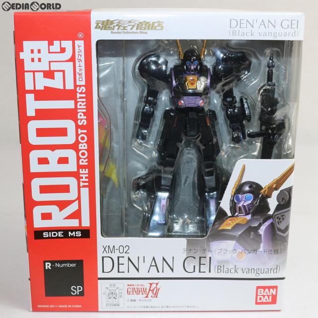 【中古即納】[FIG] 魂ウェブ商店限定 ROBOT魂(SIDE MS) デナン・ゲー(ブラック・バンガード仕様) 機動戦士ガンダムF91 完成品 可動フィギュア バンダイ(20110228)の通販は