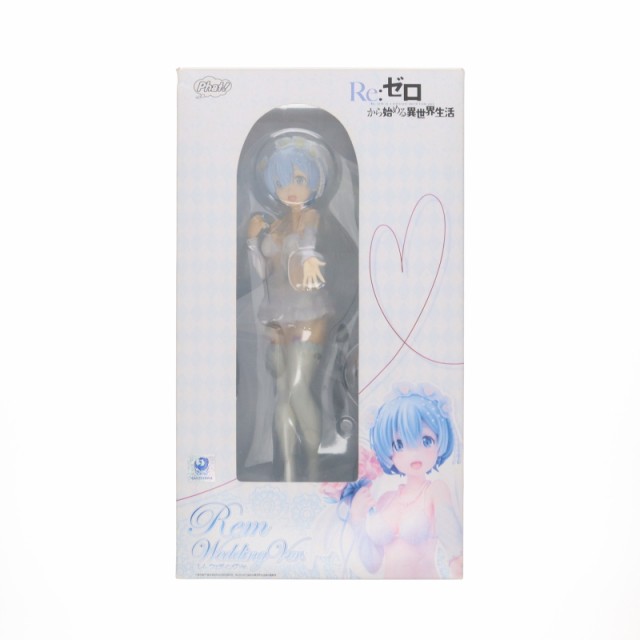 中古即納】[FIG] レム ウェディングVer. Re:ゼロから始める異