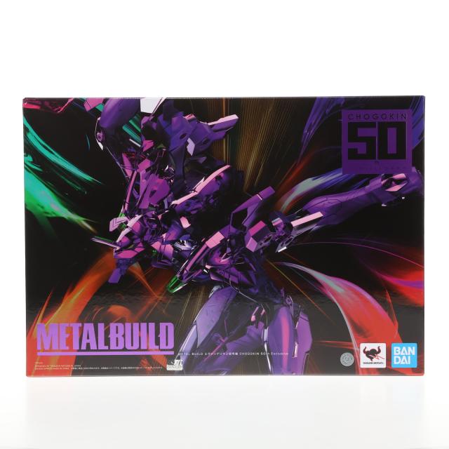 METAL BUILD エヴァンゲリオン初号機 CHOGOKIN 50th