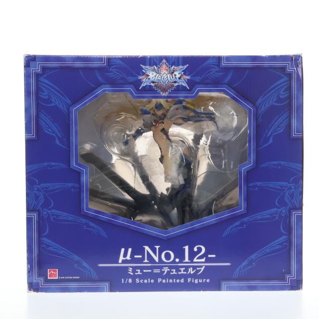 三菱マテリアル SDD0790 K SD 汎用加工用 ストレートハイスドリル 7.9mm 10本 メーカー直送 法人限定 代引不可 北海道沖縄離島不可 三菱K コバルトストレート7.6mm KSDD0760 ×10本セット [r20][s9-830] 三菱