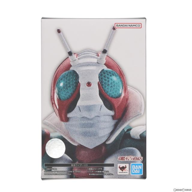 【中古即納】[FIG] 魂ウェブ商店限定 S.H.Figuarts(フィギュアーツ) 真骨彫製法 仮面ライダーV3 完成品 可動フィギュア バンダイスピリッツ(20221231)の通販は