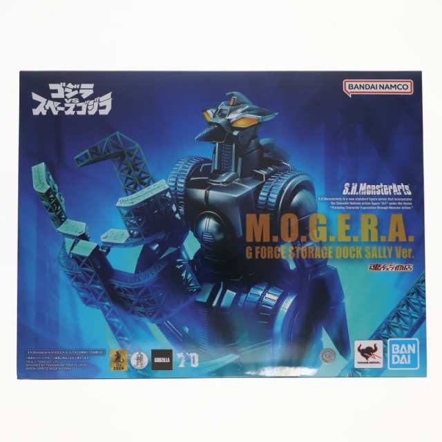 メーカー直送】ビー＆ビー シールド付ジェットヘルメット