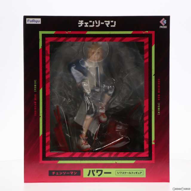 スーパーセール 50％（福袋 中古即納】[FIG] フィギュア 完成品 1/7 チェンソーマン パワー その他