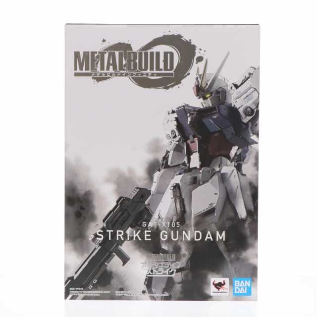 【中古即納】[FIG] METAL BUILD ストライクガンダム 機動戦士ガンダムSEED(シード) 完成品 可動フィギュア METAL BUILD∞ -メタルビルドインフィニティ- 魂ウェブ商店限定 バンダイスピリッツ(20190622)の通販は