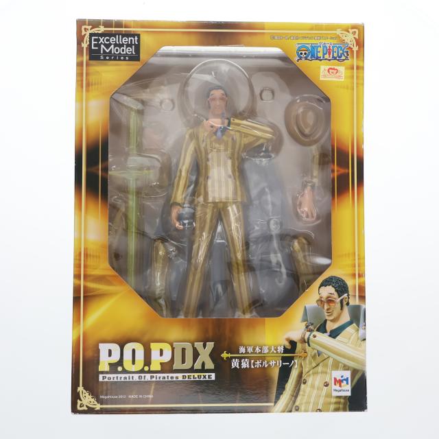 中古即納】[FIG] Portrait.Of.Pirates P.O.P NEO-DX 海軍本部大将 黄猿