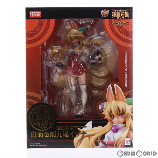 【中古即納】[FIG] ポストカード無し エクセレントモデル 白面金剛九尾イヅナ 神羅万象チョコ 1/8 完成品 フィギュア メガハウス(20150930)の通販は