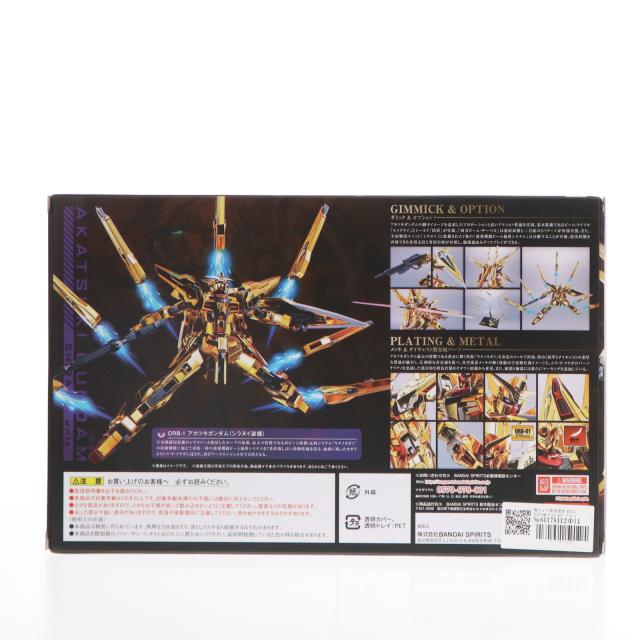 中古即納】[FIG] 魂ウェブ商店限定 METAL ROBOT魂(SIDE MS) アカツキ 