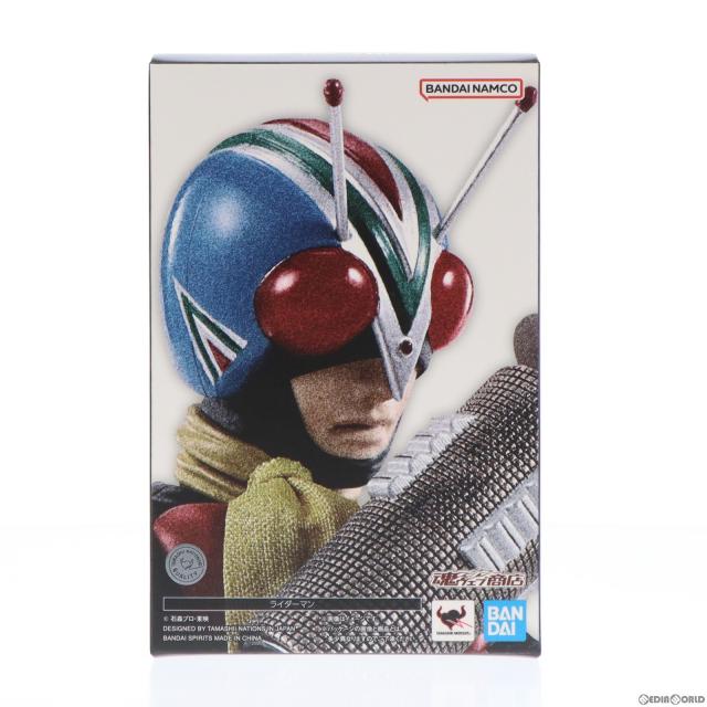 【中古即納】[FIG] 魂ウェブ商店限定 S.H.Figuarts(フィギュアーツ) ライダーマン(真骨彫製法) 仮面ライダーV3 完成品 可動フィギュア バンダイスピリッツ(20230630)の通販は
