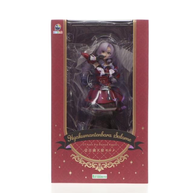 にじさんじ 壱百満天原サロメ1/7フィギュア【コトブキヤショップ限定品】 限定品】壱百満天原サロメ｜コトブキヤオンラインショップ