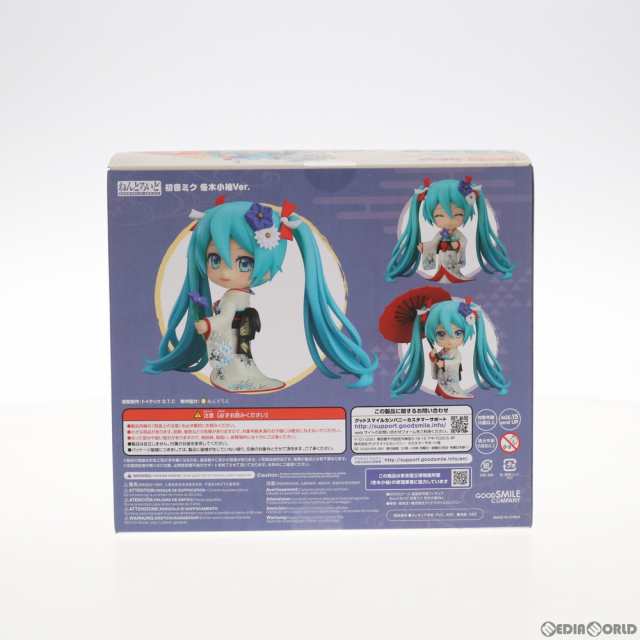 中古即納】[FIG] ねんどろいど 1427 初音ミク 冬木小袖Ver