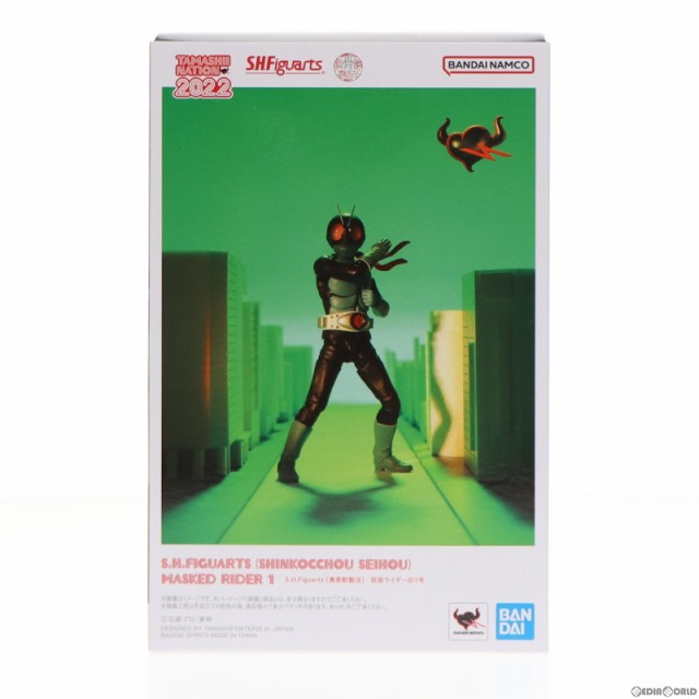 【中古即納】[FIG] S.H.Figuarts(フィギュアーツ) 真骨彫製法 仮面ライダー旧1号 完成品 可動フィギュア TAMASHII NATION 2022 魂ウェブ商店限定 バンダイスピリッツ(20221115)の通販は特撮・ヒーロー
