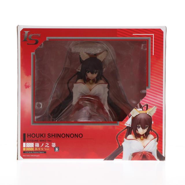 中古即納】[FIG] 篠ノ之箒(しのののほうき) 狐巫女Ver. IS