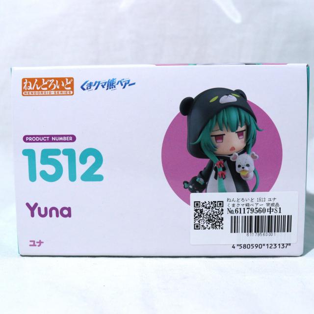 3点セット Webike | SUNSTAR サンスター チェーン＆スプロケット 3点セット