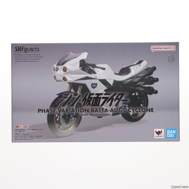 【中古即納】[FIG] 魂ウェブ商店限定 S.H.Figuarts(フィギュアーツ) 大量発生型相変異バッタオーグ搭乗用サイクロン号 シン・仮面ライダー 完成品 可動フィギュア バンダイスピリッツ(20240315)の通販は 7,817円