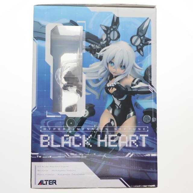 中古即納】[FIG] (再販) ブラックハート 超次元ゲイム
