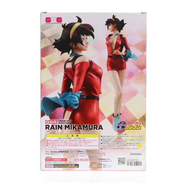 メガハウス ガンダム ガールズ ジェネレーション GGG 「イオリ・リン子