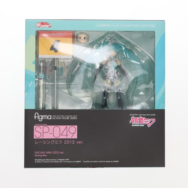 【中古即納】[FIG] figma(フィグマ) SP-049 レーシングミク 2013ver. 初音ミクGTプロジェクト 完成品 可動フィギュア GSR Studie with TeamUKYO 個人スポンサー特典 グッドスマイルレーシング(20140131)の通販は