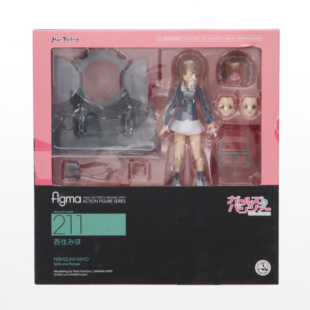 【中古即納】[FIG] figma(フィグマ) 211 西住みほ(にしずみみほ) ガールズ パンツァー 完成品 可動フィギュア マックスファクトリー(20140523)の通販は 5,935円
