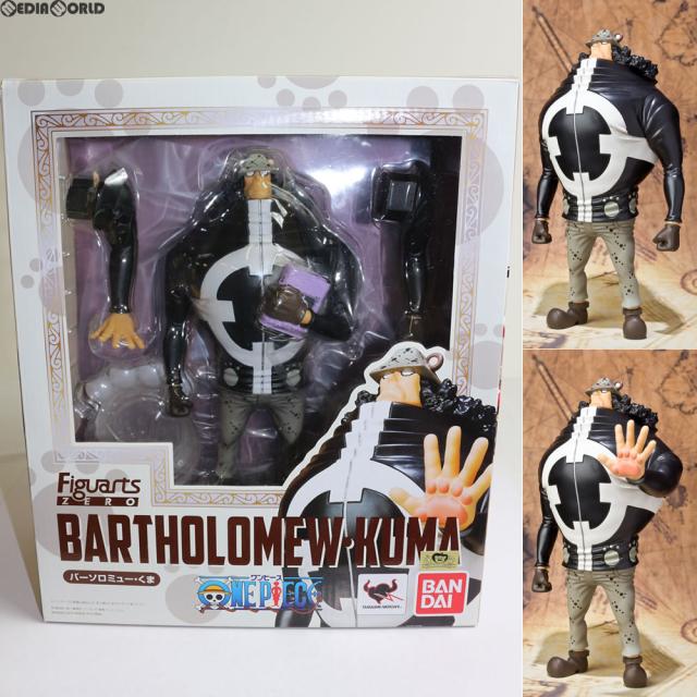 中古即納】[FIG] フィギュアーツZERO バーソロミュー・くま ONE