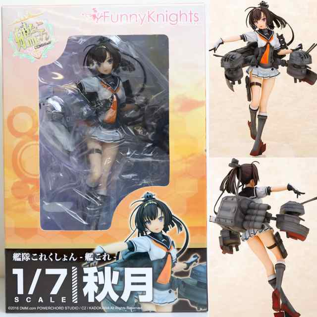 【中古即納】[FIG] 秋月(あきづき) 艦隊これくしょん -艦これ- 1/7 完成品 フィギュア ファニーナイツ(アオシマ)(20160115)の通販は