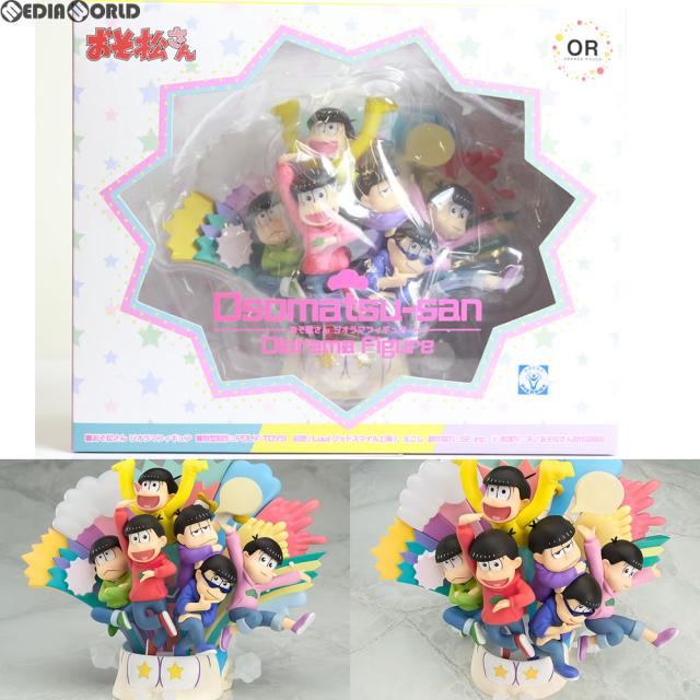 【中古即納】[FIG] おそ松さん ジオラマフィギュア 完成品 オランジュ・ルージュ(20170929)の通販は 8,160円