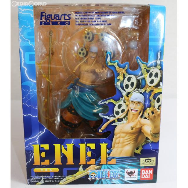 【中古即納】[FIG] フィギュアーツZERO エネル ONE PIECE(ワンピース) 完成品フィギュア バンダイ(20131012)の通販は 9,493円