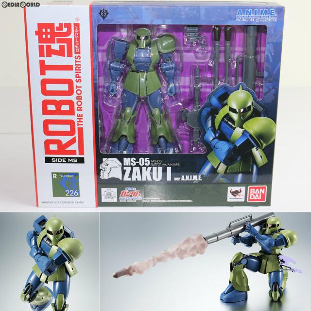 【中古即納】[FIG] ROBOT魂(SIDE MS) MS-05 旧ザク ver. A.N.I.M.E. 機動戦士ガンダム 完成品 可動フィギュア バンダイ(20180126)の通販は 15,566円